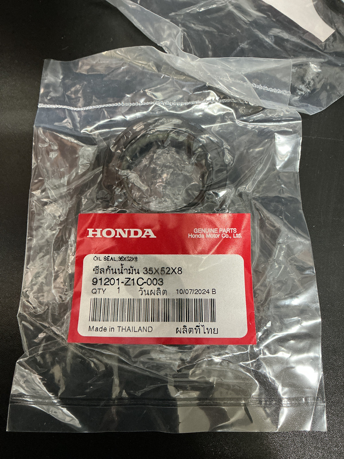 Honda, Oil Seal